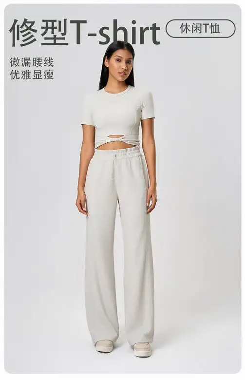 Lululemon 4-12 D25059 3C AO (4)